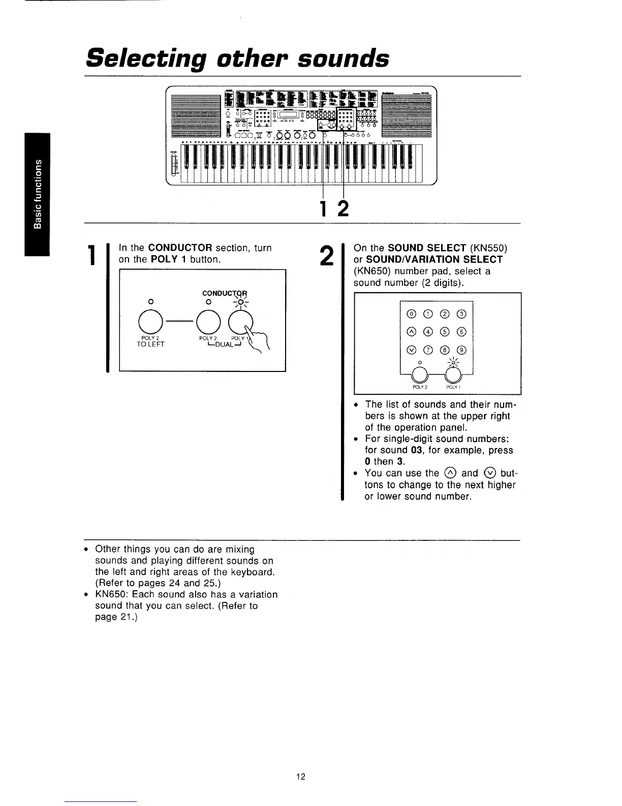 Page #14 background image