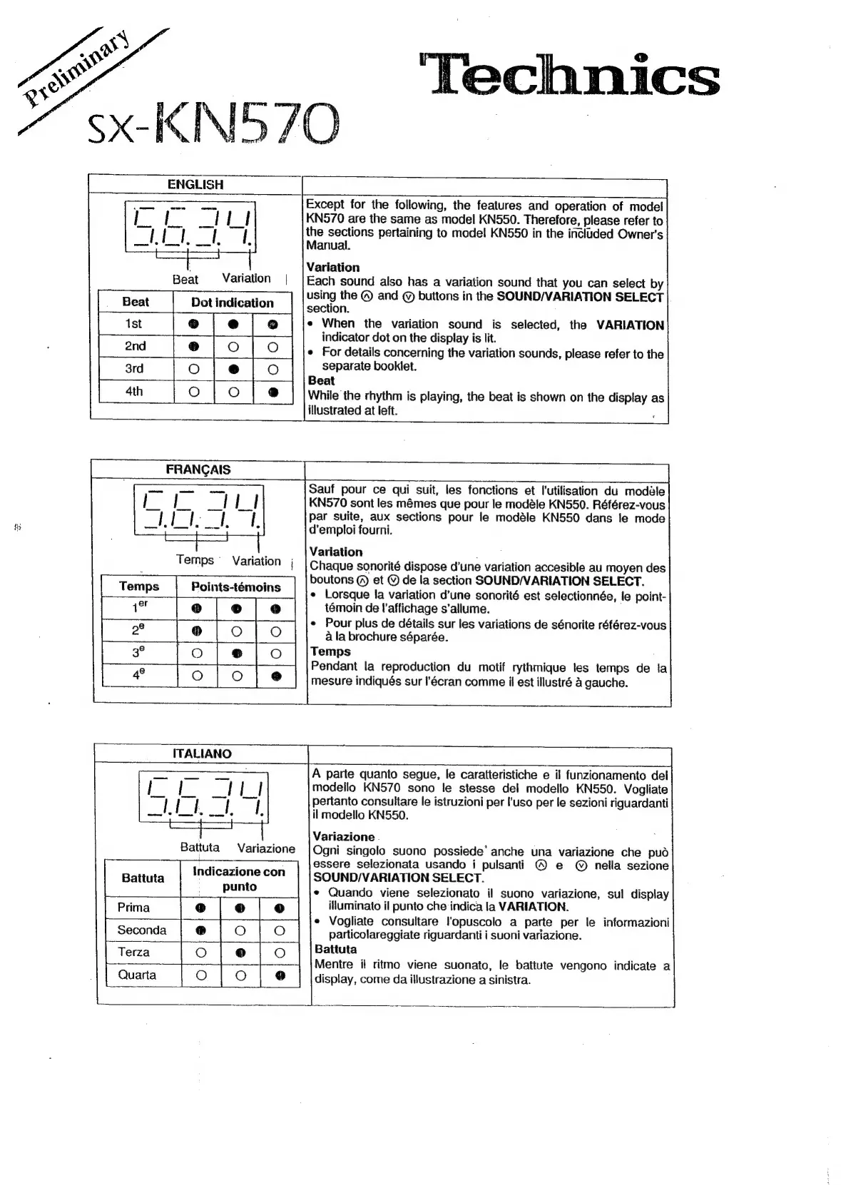 Page #2 background image
