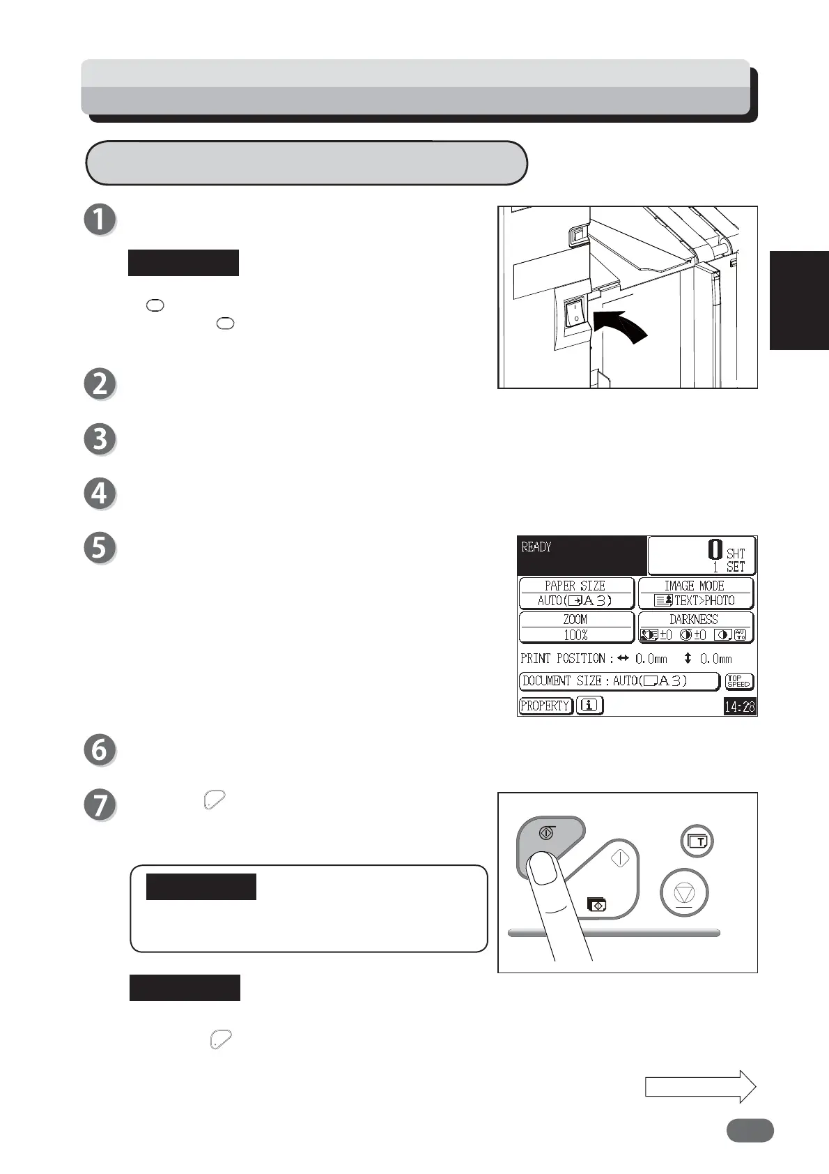 Page #45 background image