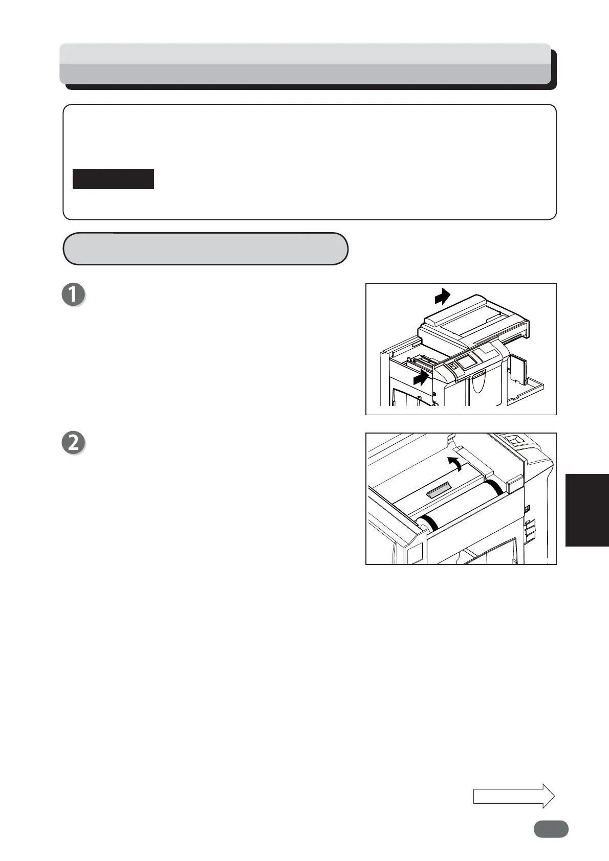 Page #211 background image