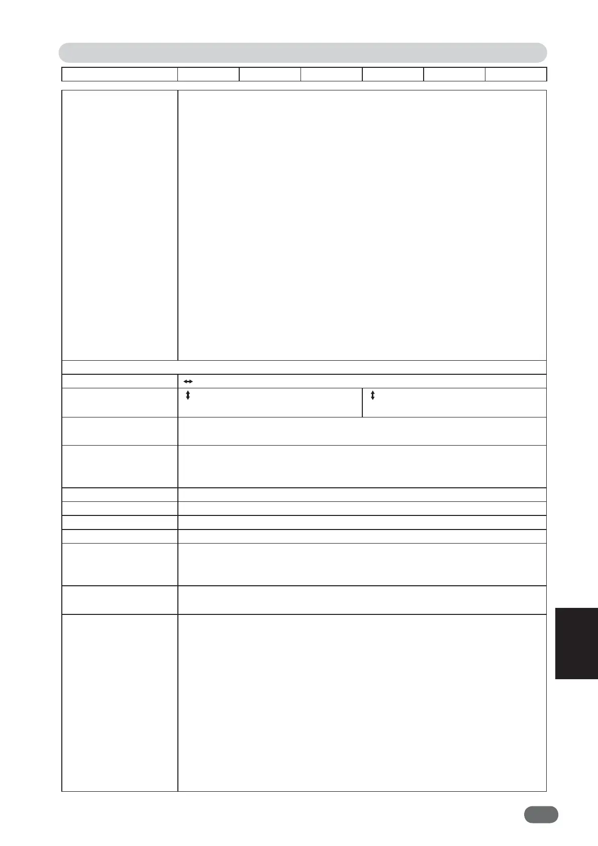 Page #217 background image