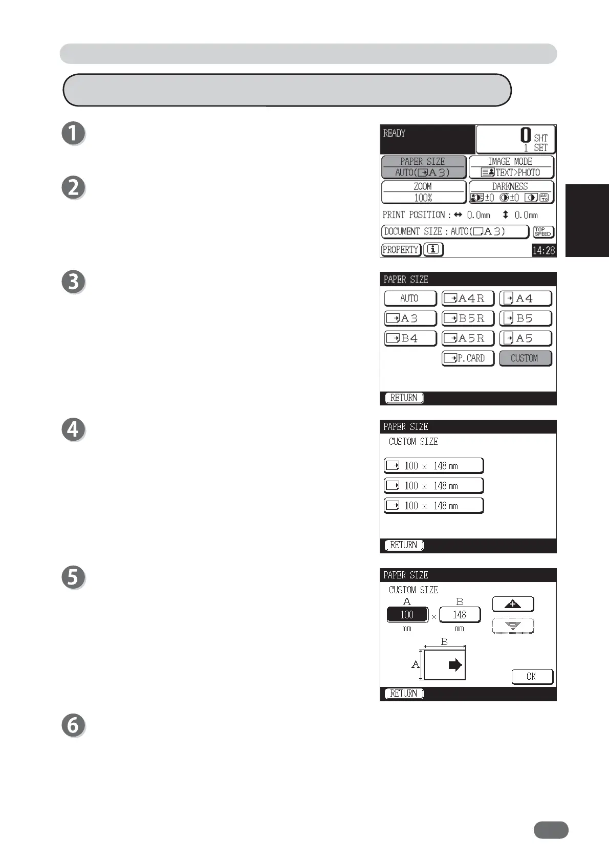 Page #51 background image