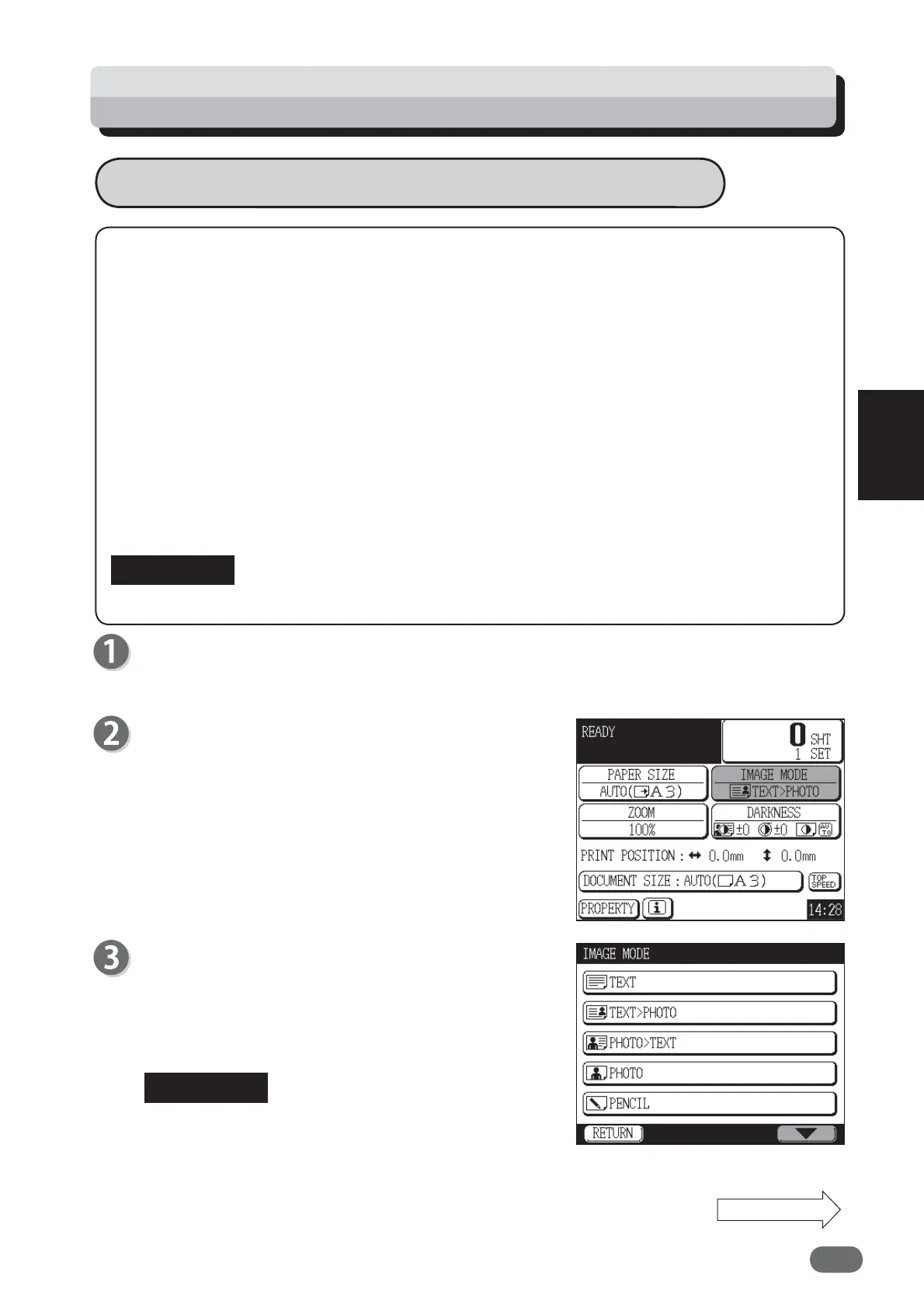 Page #67 background image