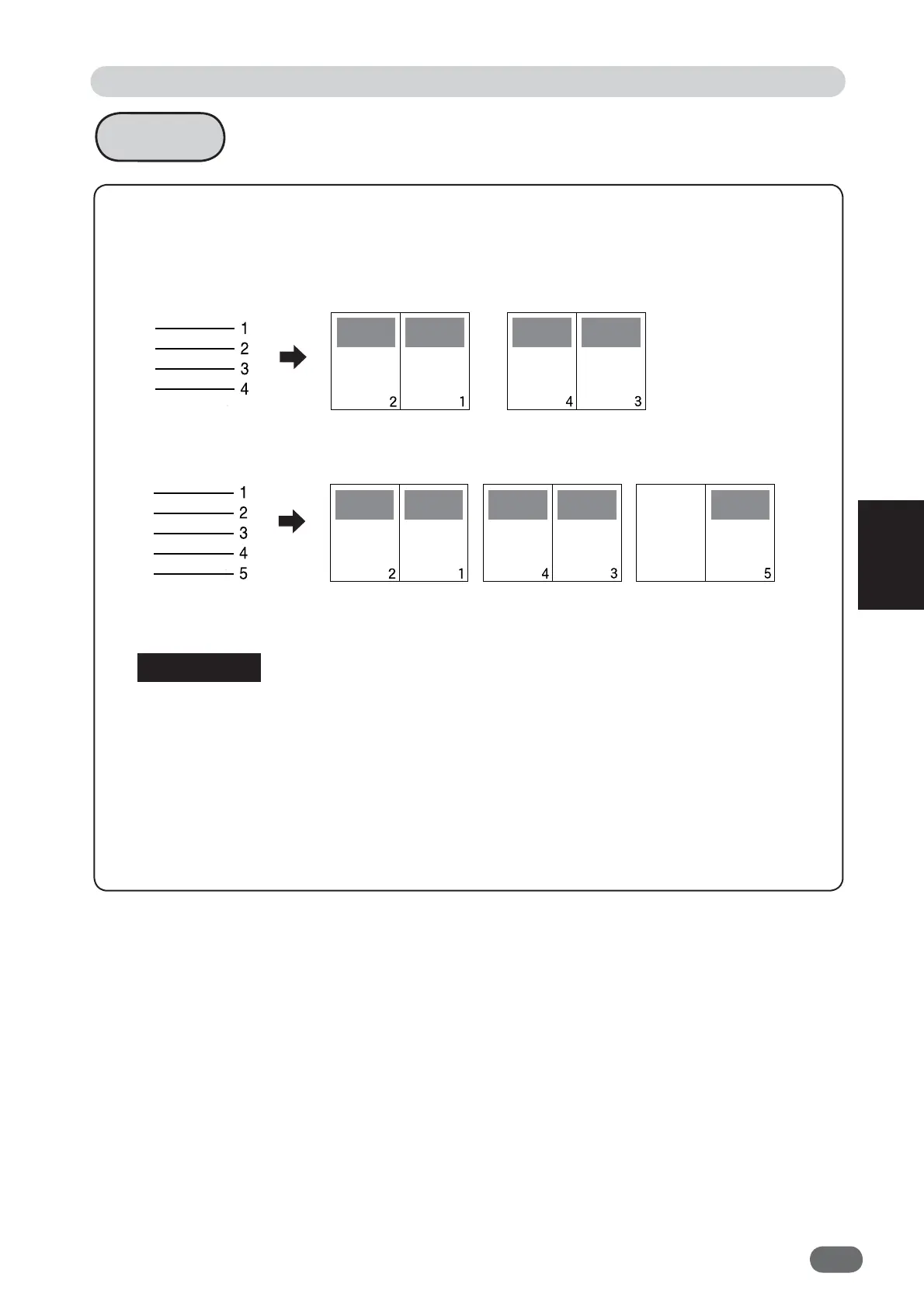 Page #79 background image