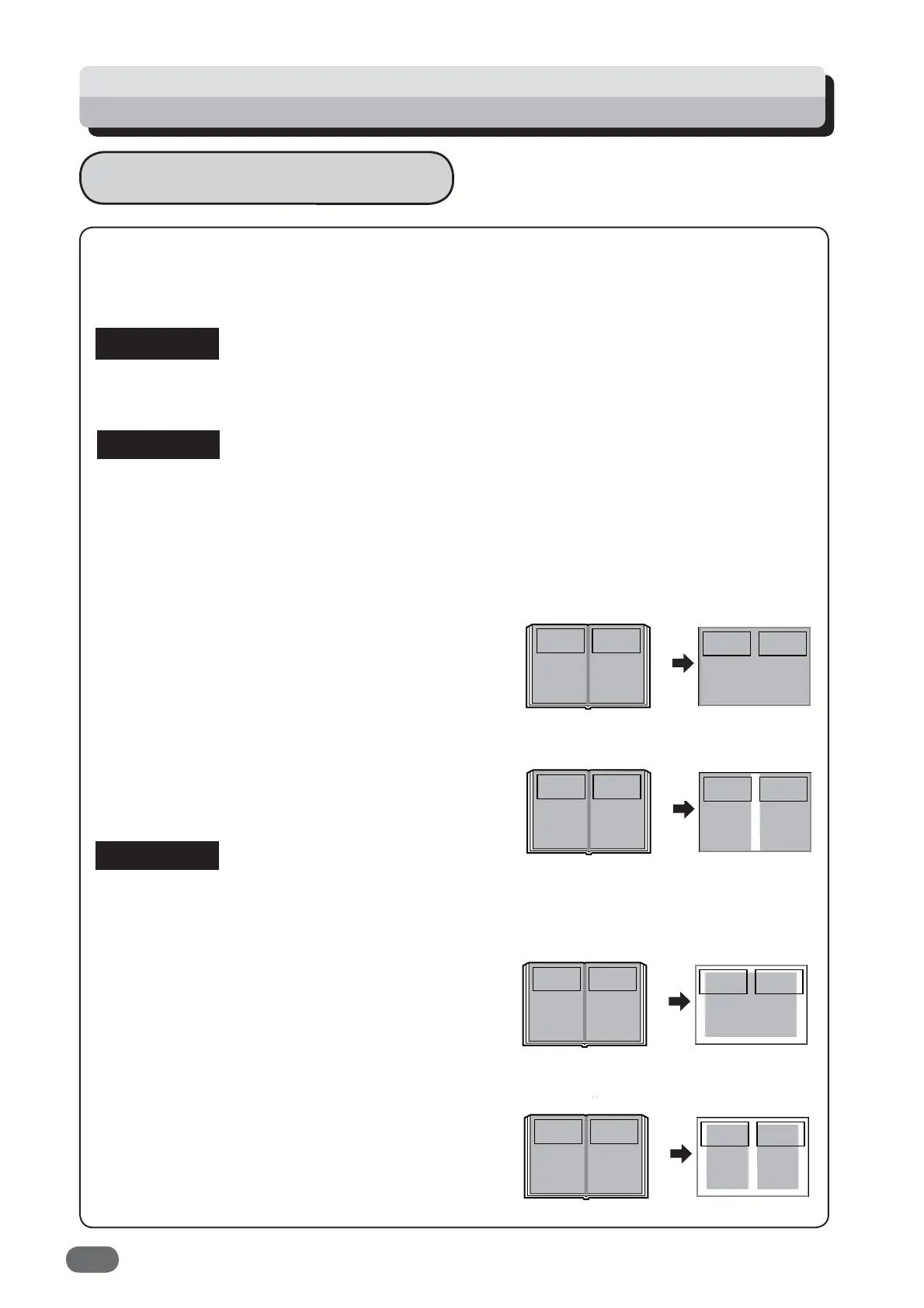 Page #84 background image