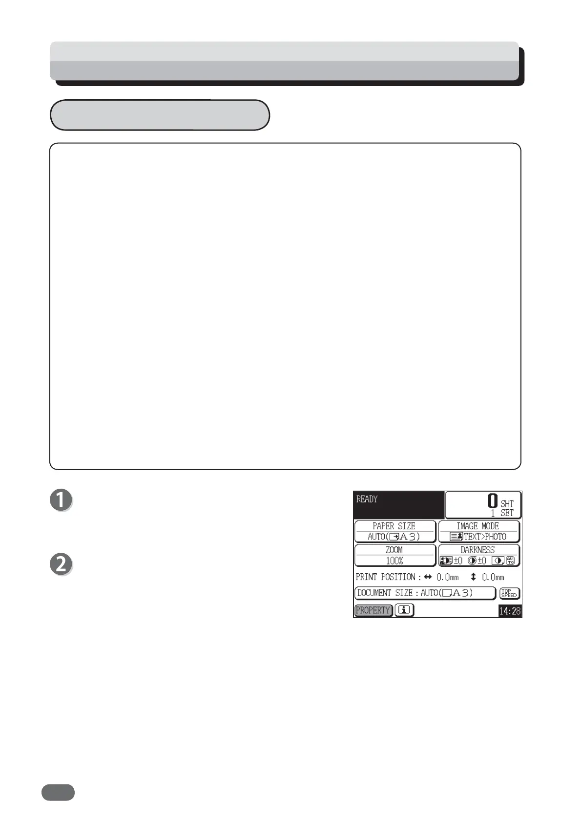 Page #114 background image