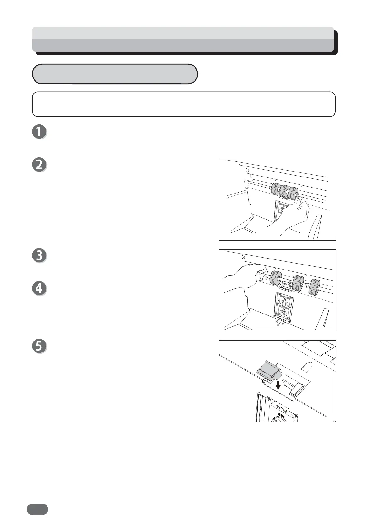 Page #192 background image