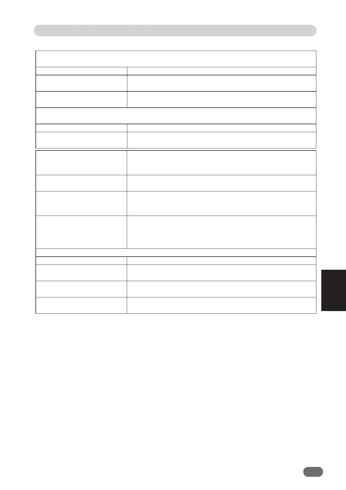 Page #199 background image
