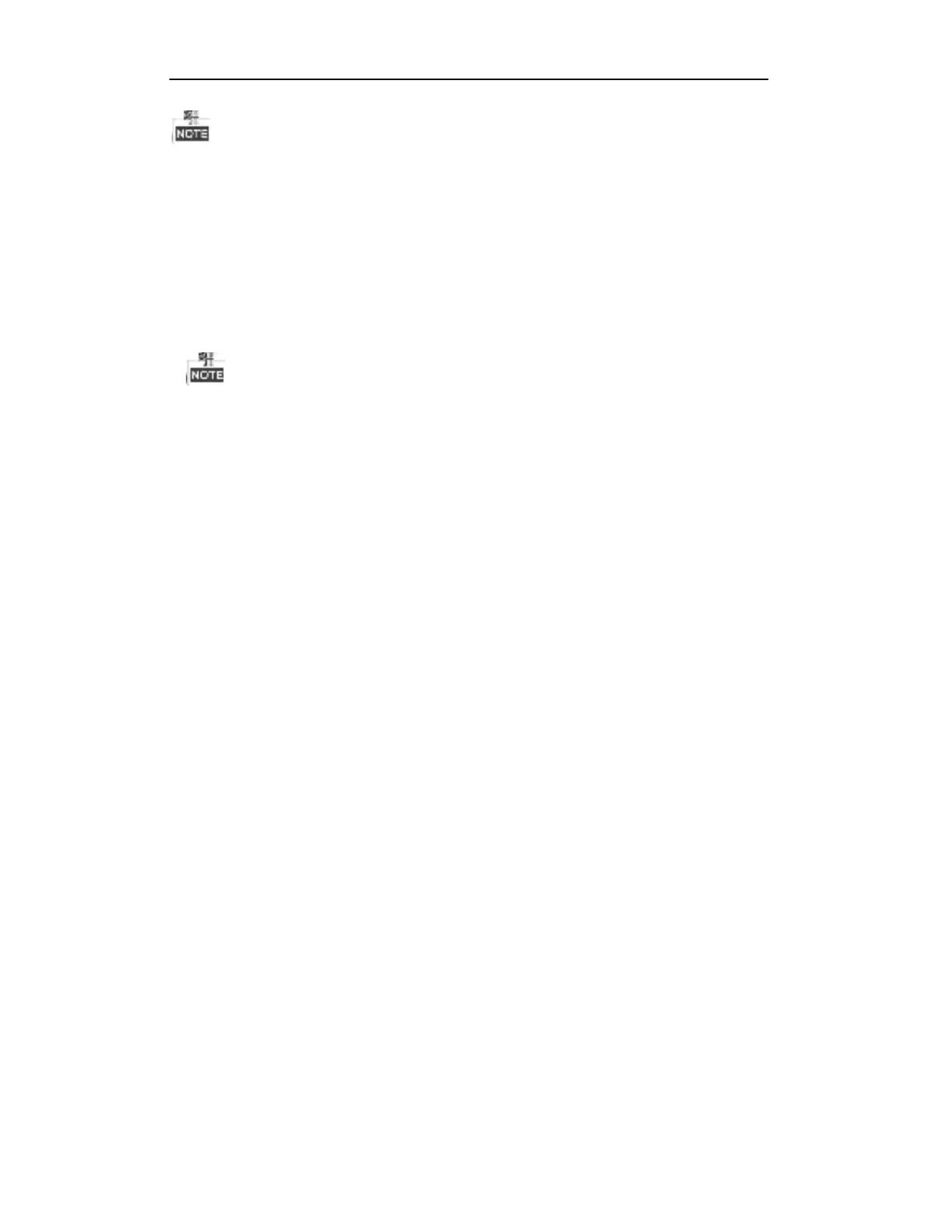 Page #146 background image