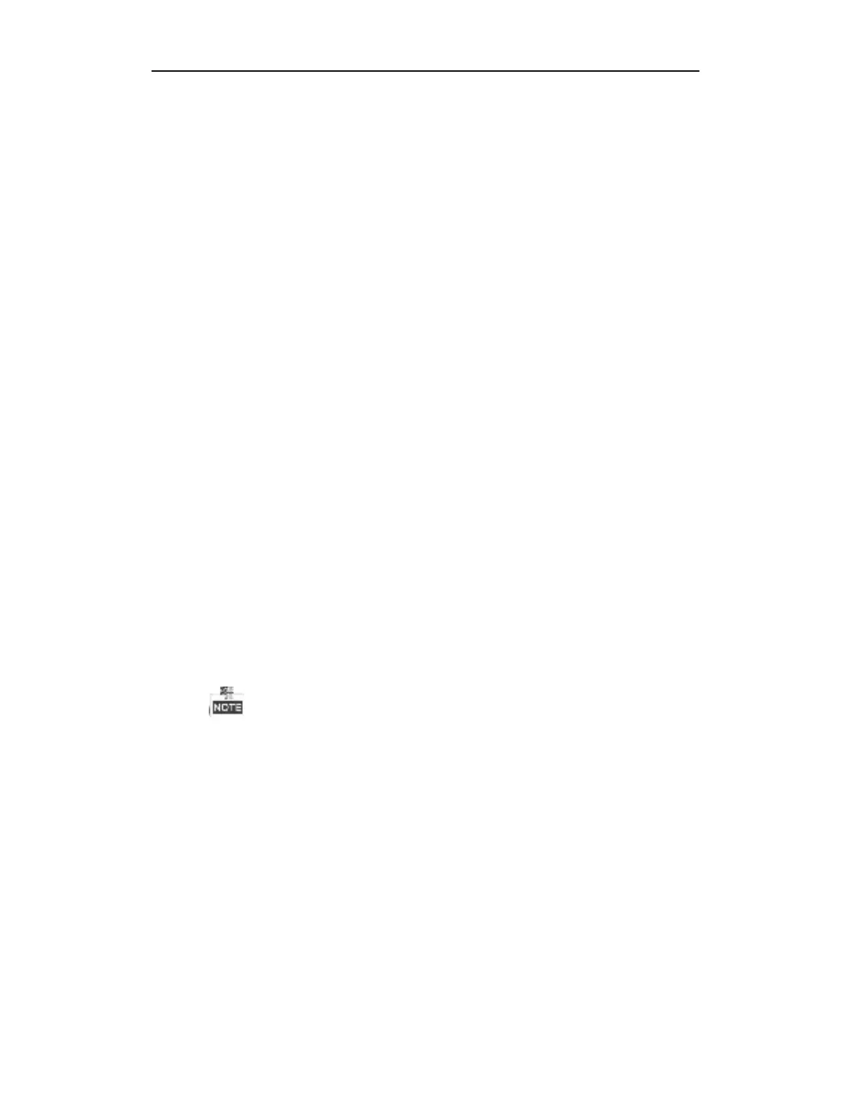 Page #203 background image