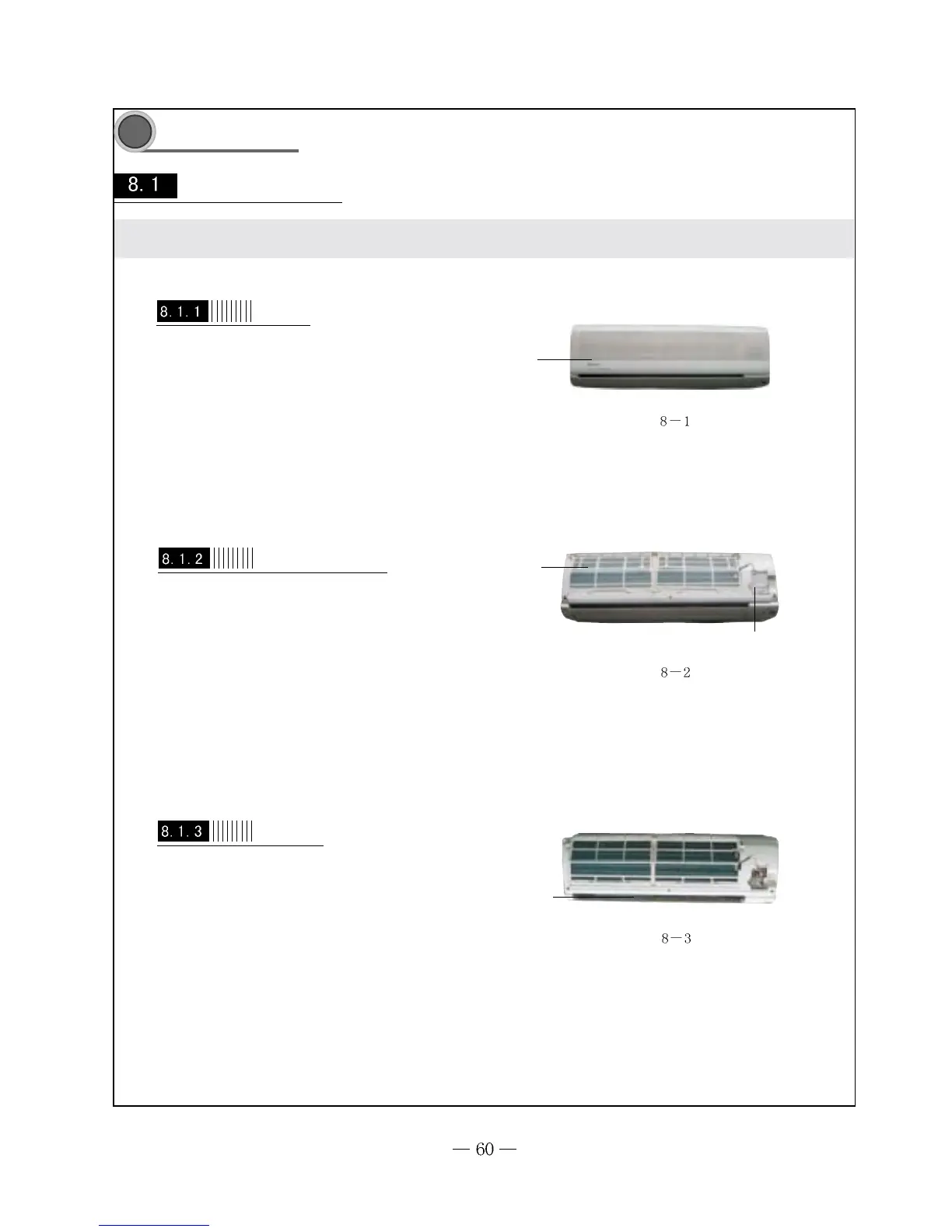 Page #60 background image