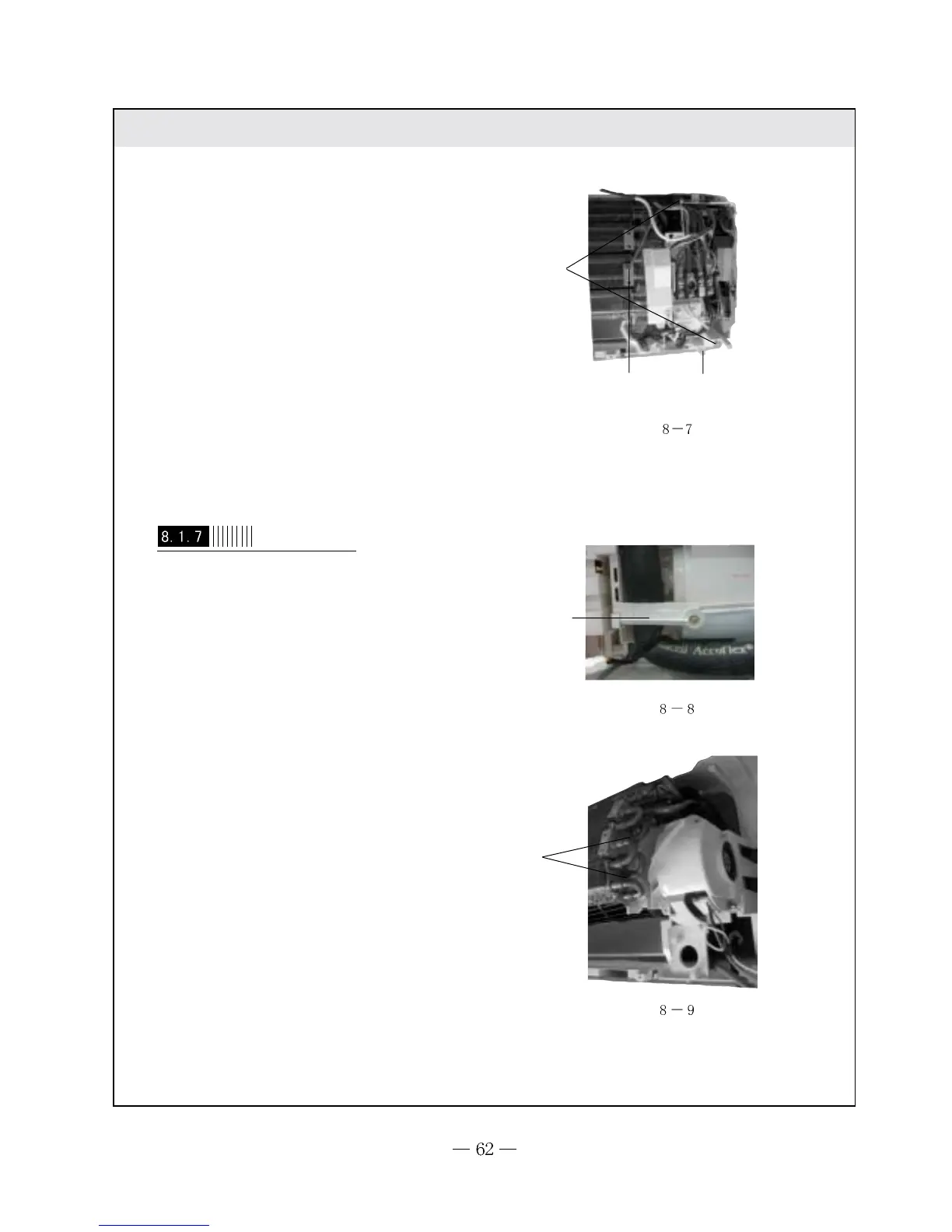 Page #62 background image