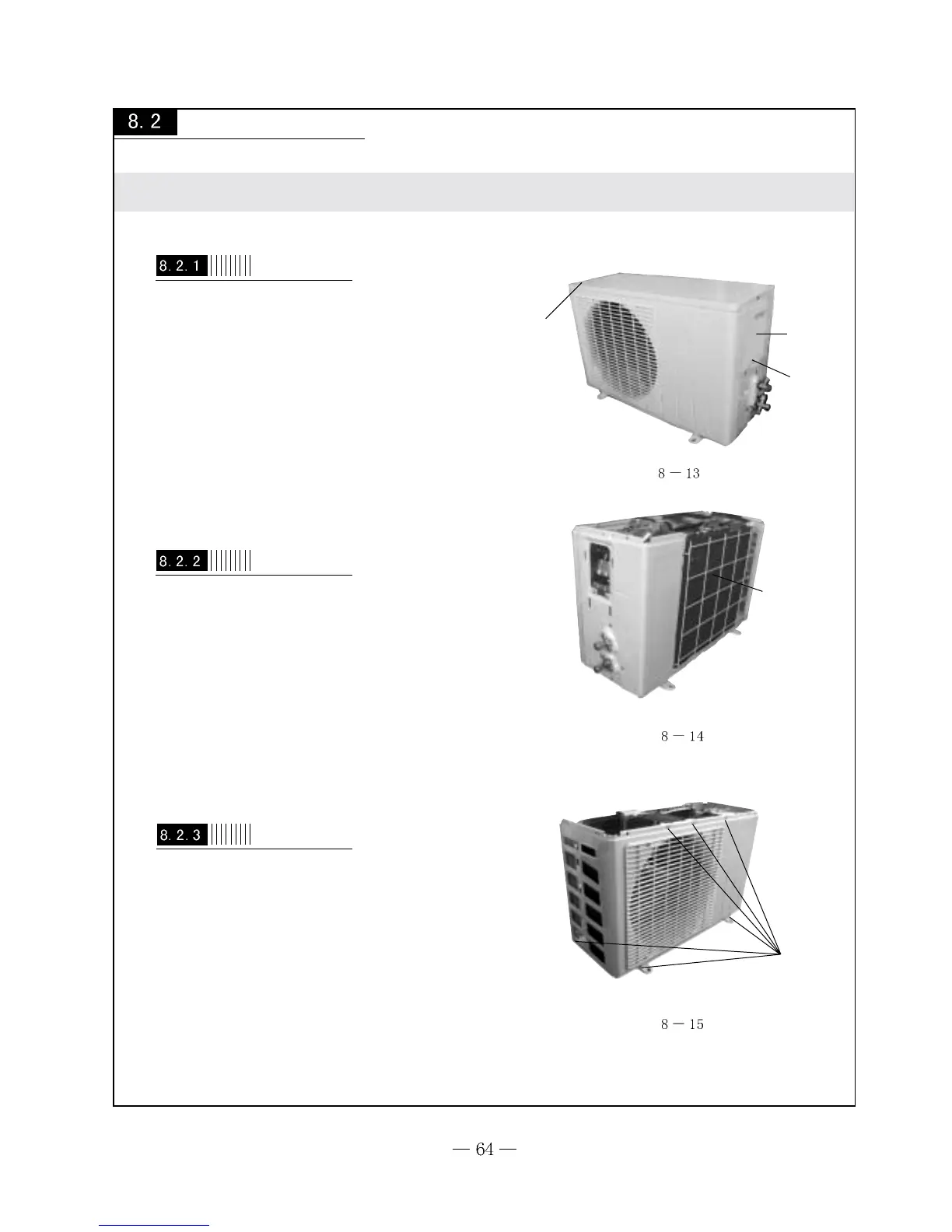 Page #64 background image