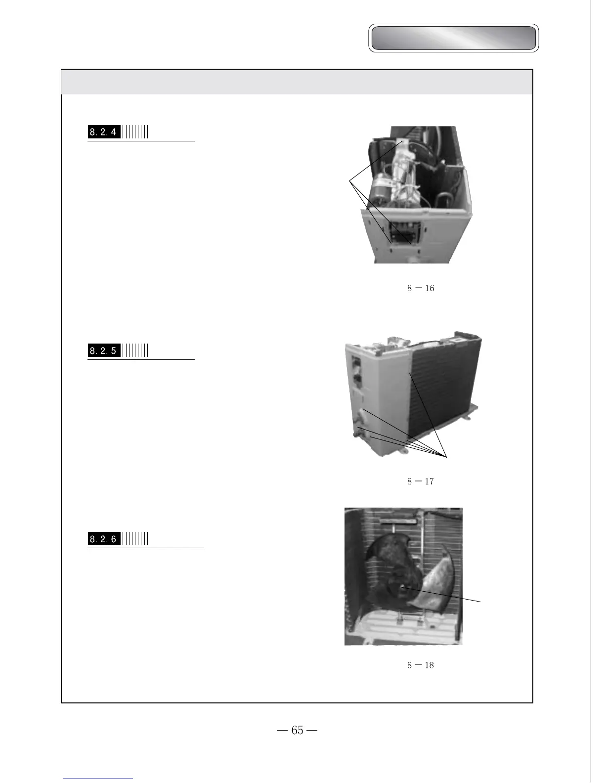 Page #65 background image