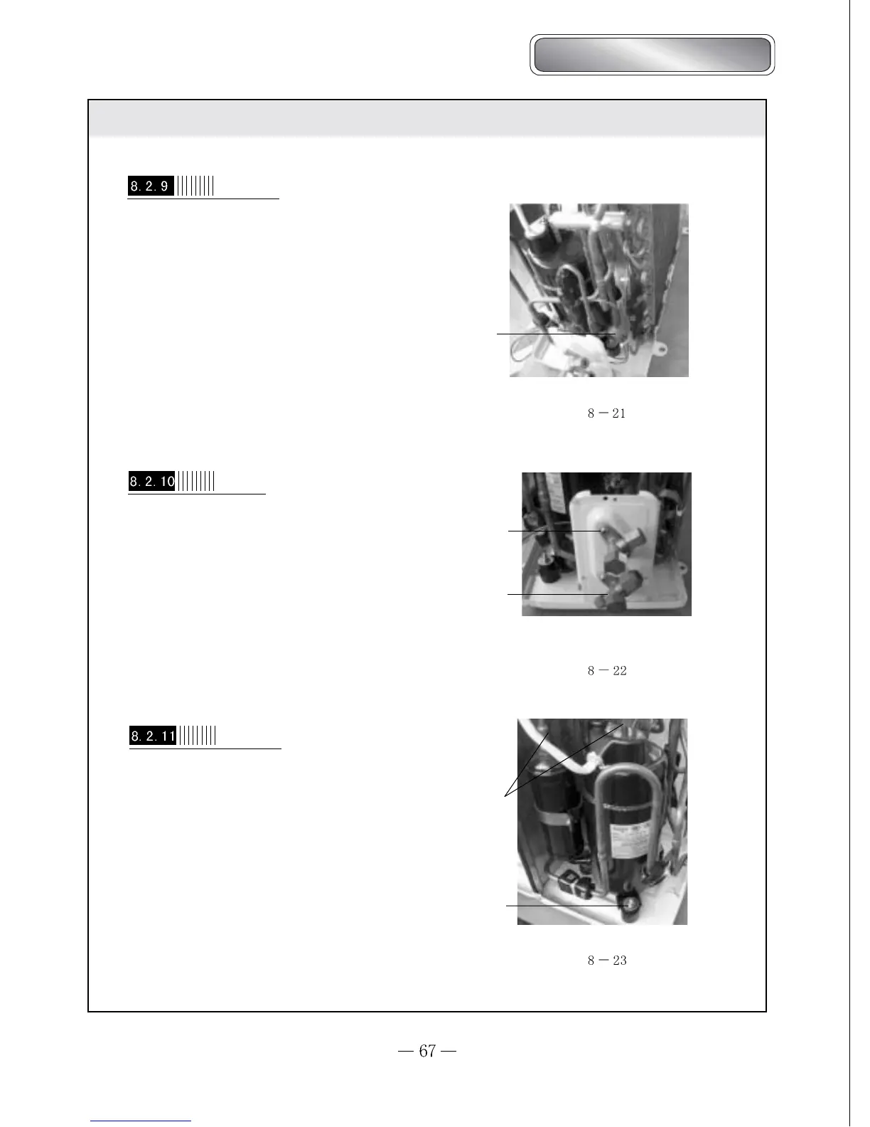 Page #67 background image