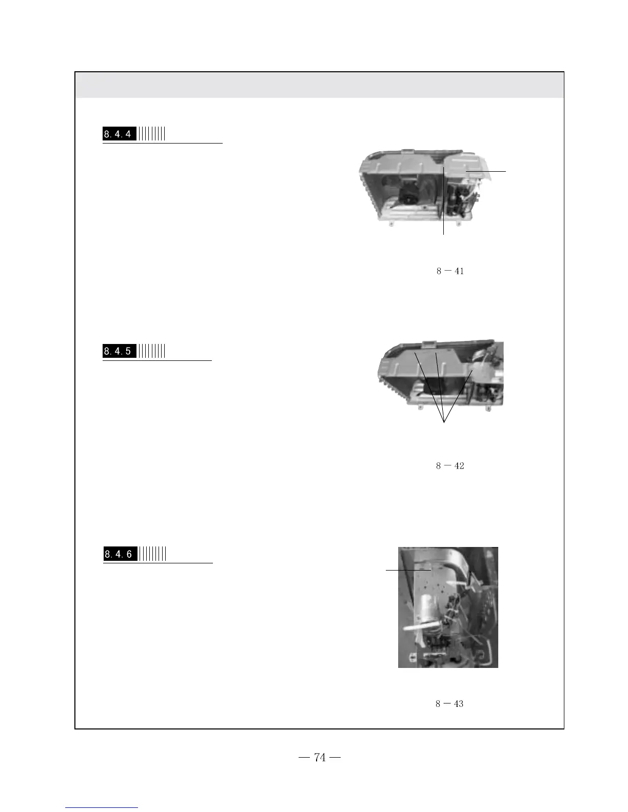 Page #74 background image
