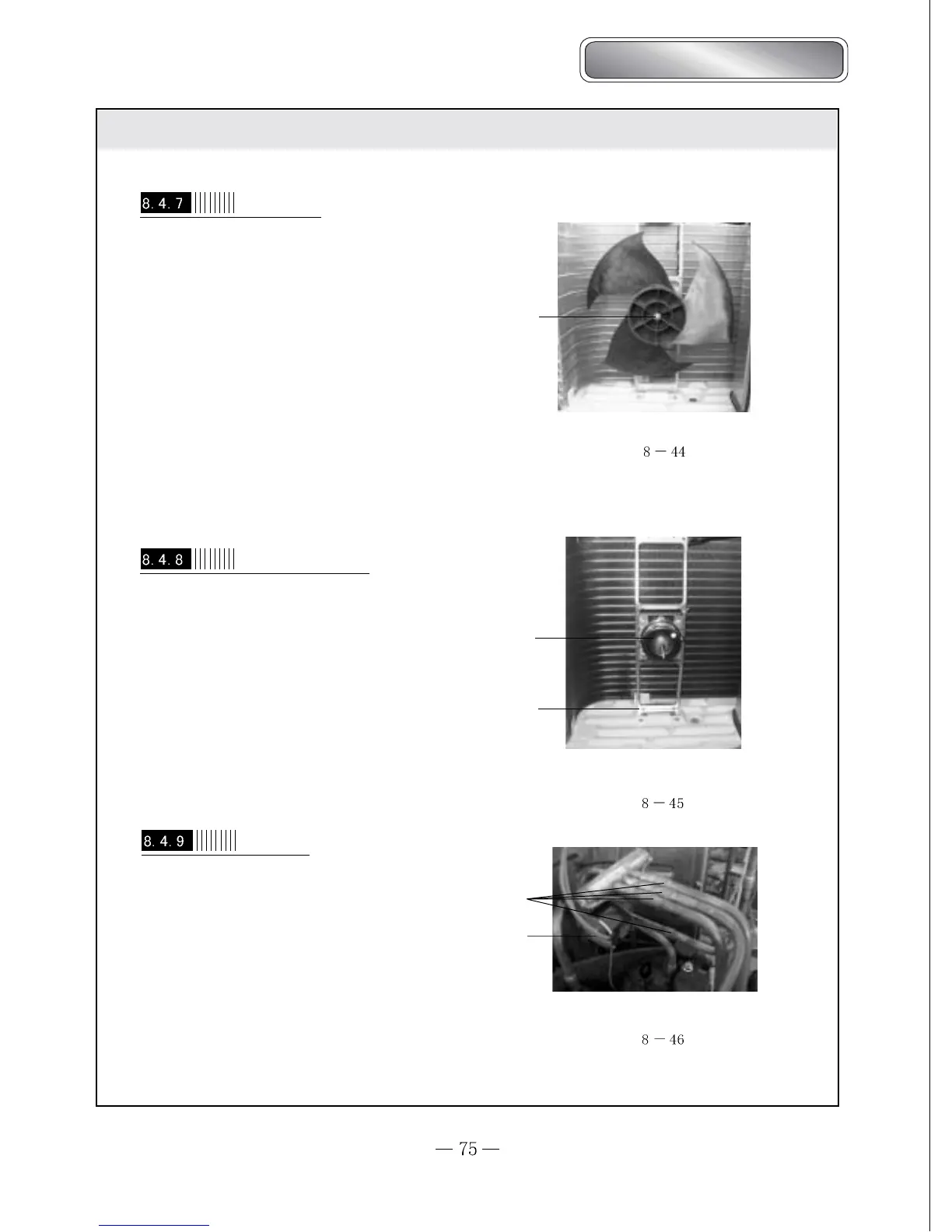 Page #75 background image