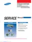 Preview: Service Manual