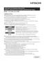 Preview: Operation & Installation Manual