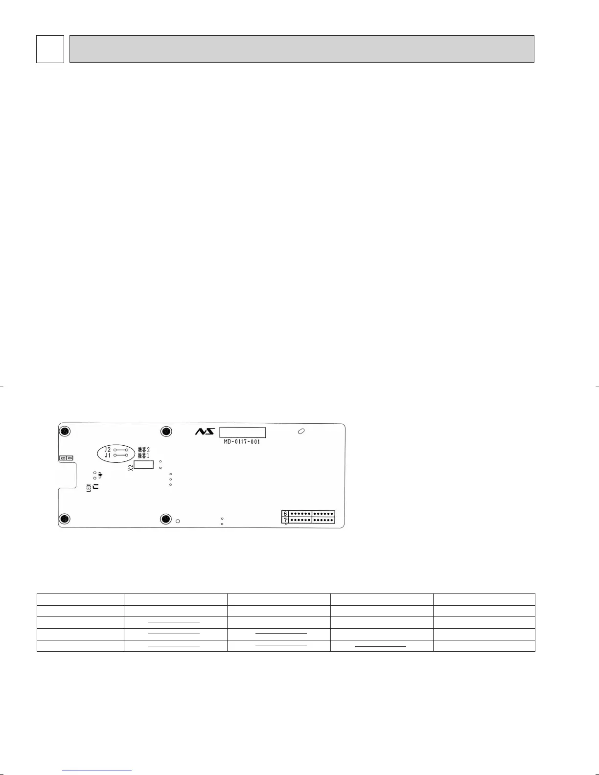 Page #30 background image