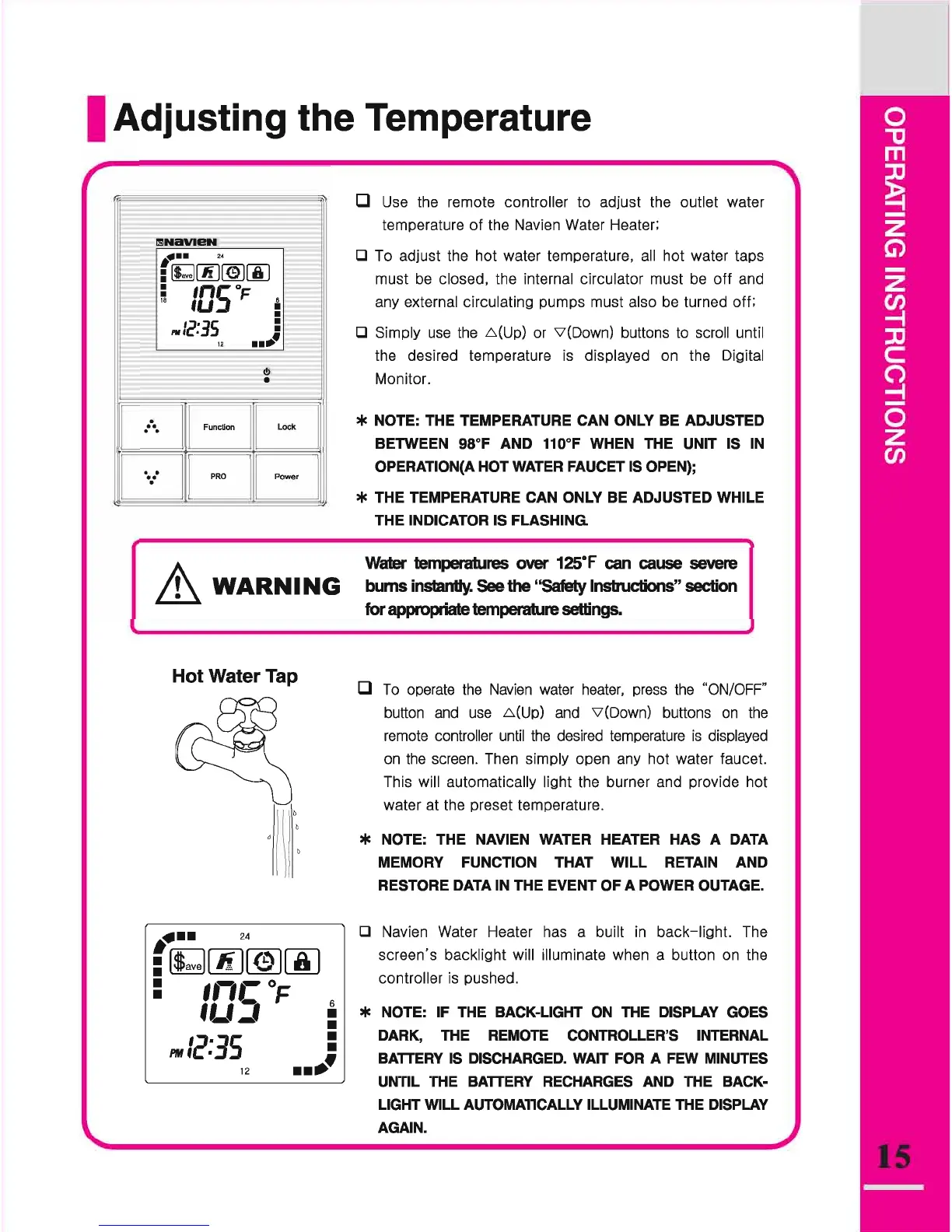 Page #15 background image