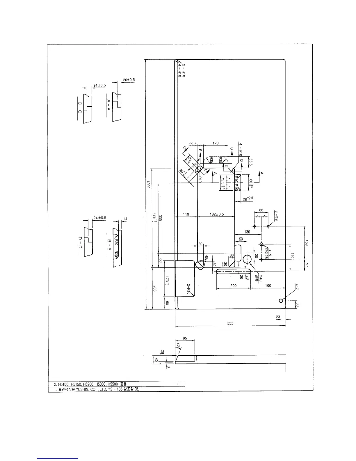 Page #35 background image