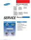 Preview: Service Manual