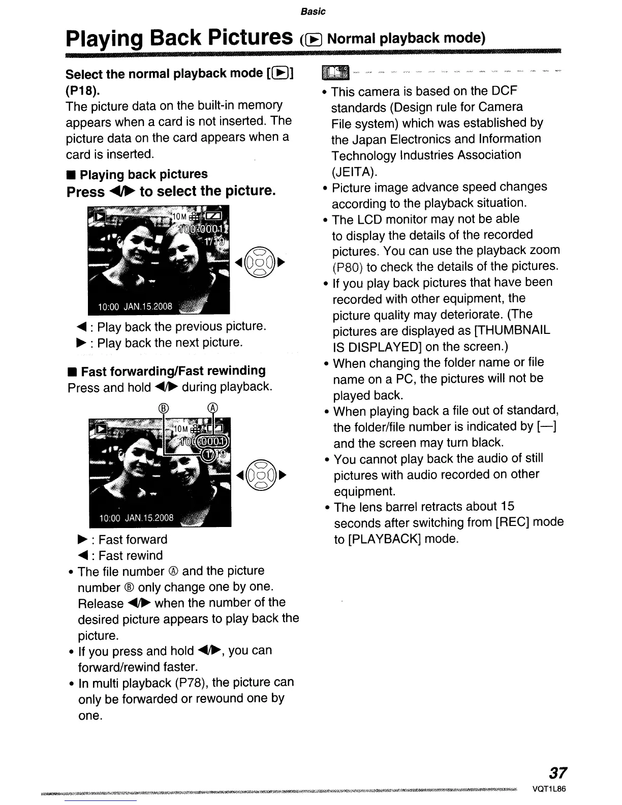 Page #37 background image