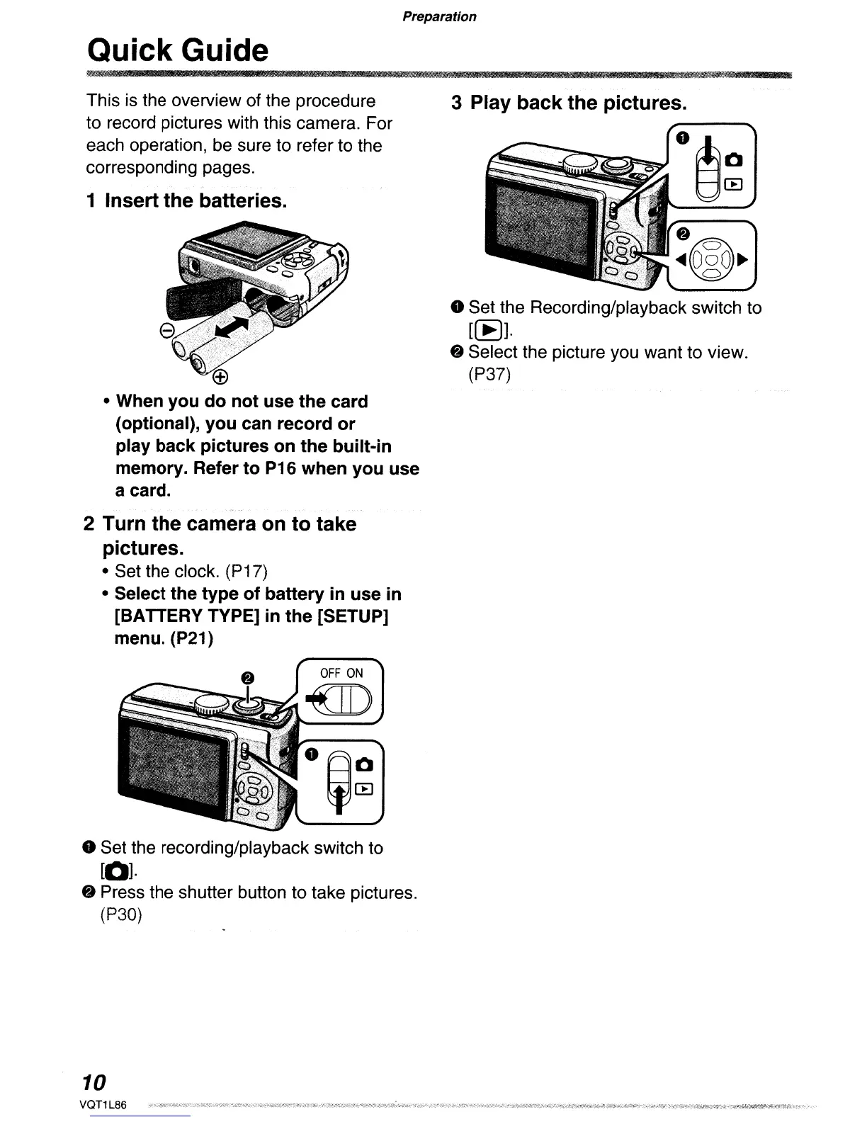 Page #10 background image