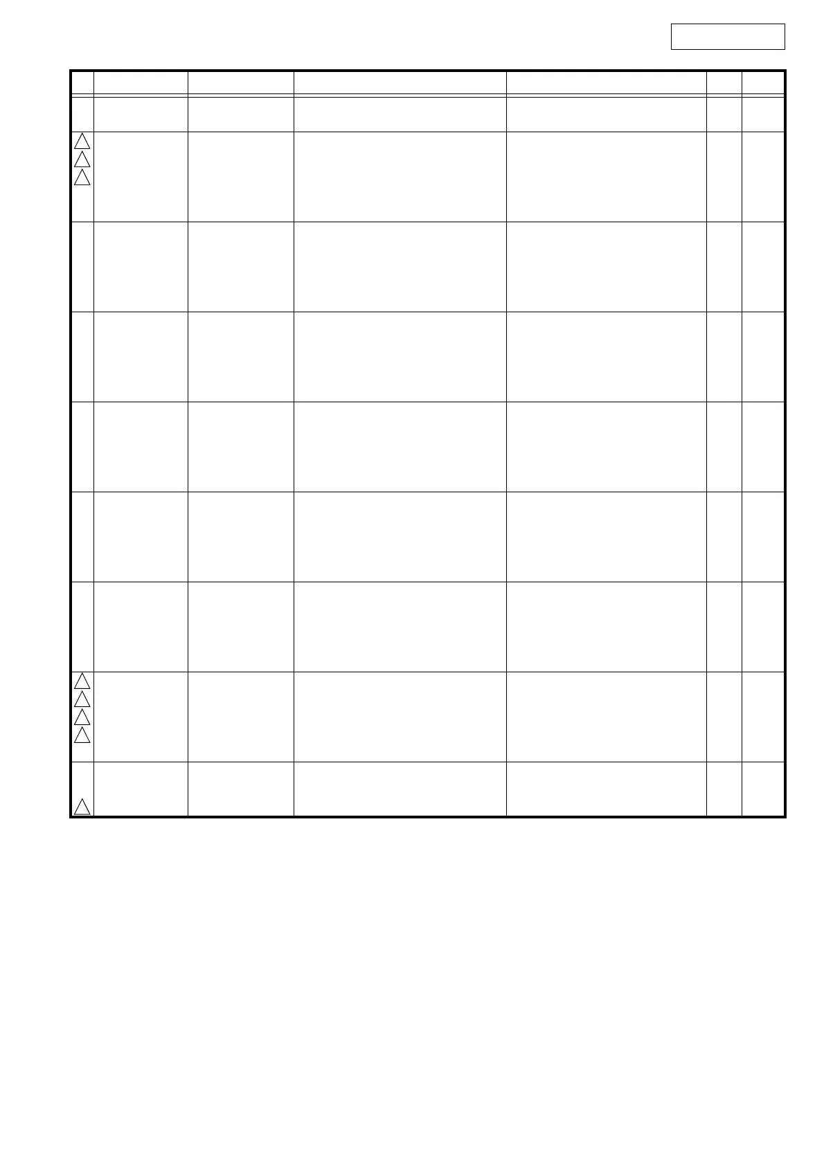 Page #39 background image