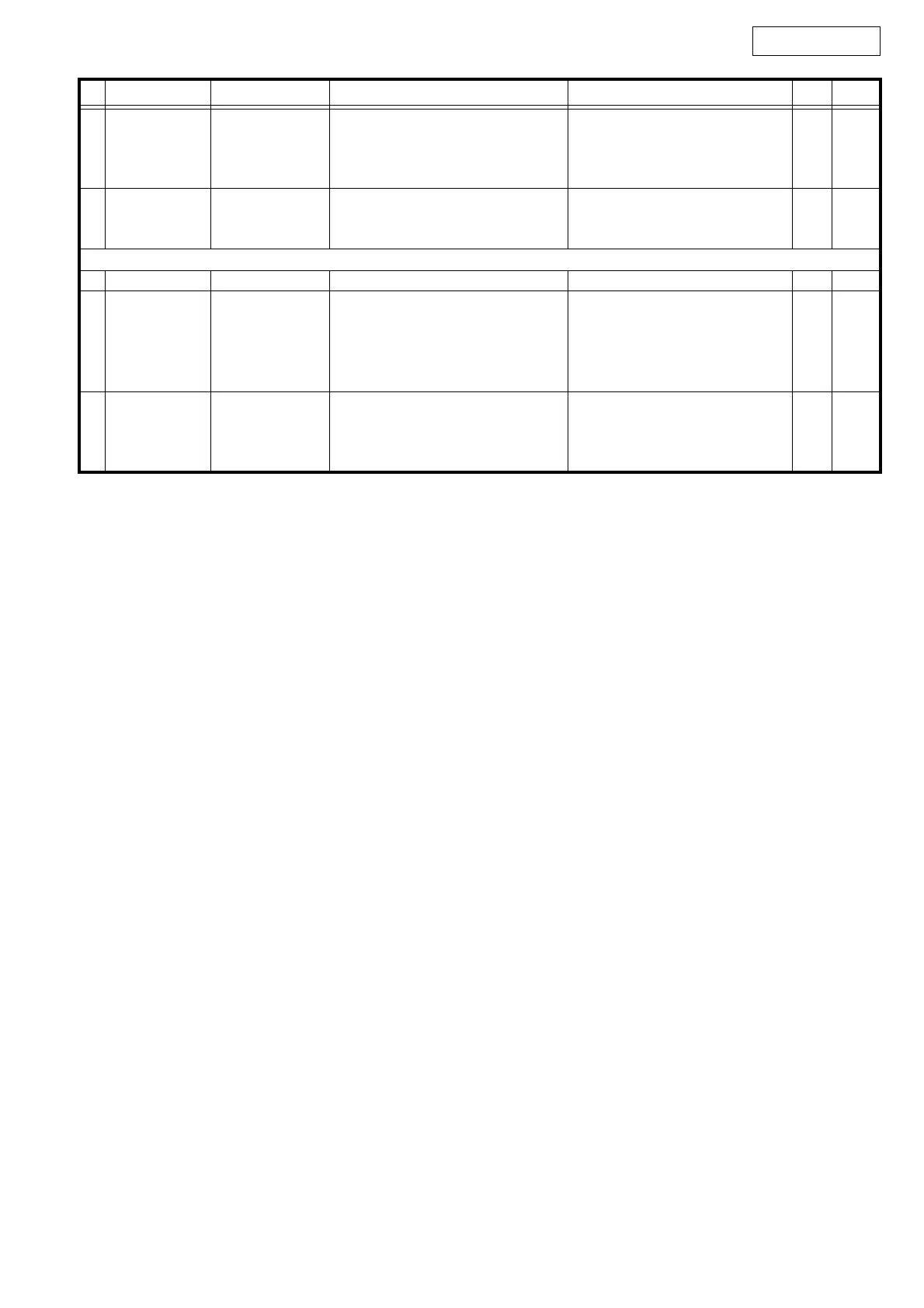 Page #45 background image