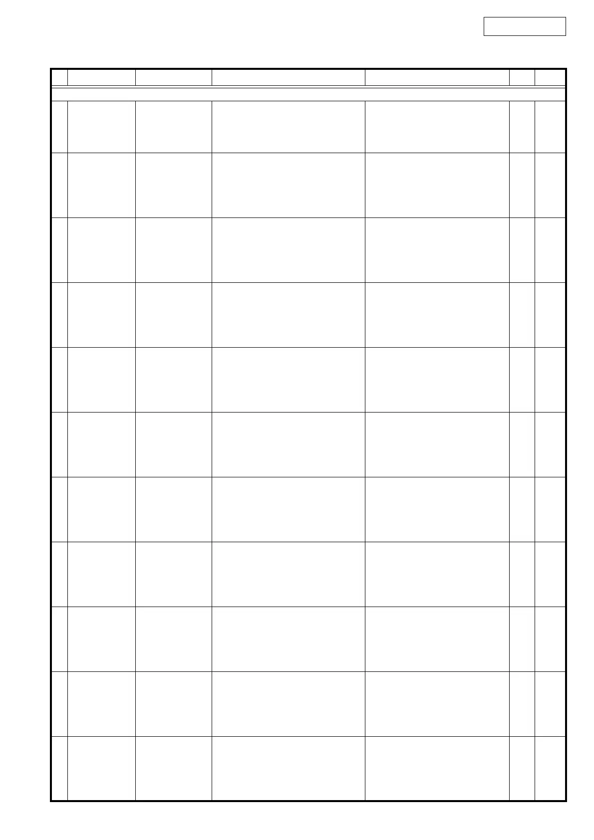 Page #55 background image