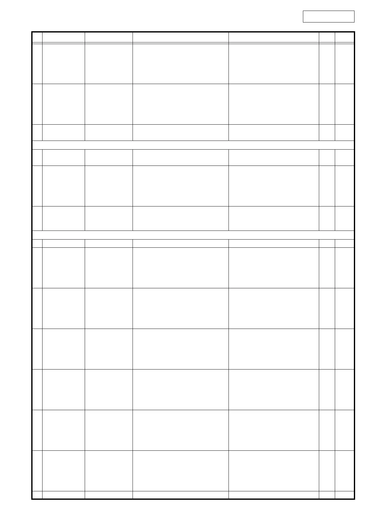 Page #56 background image