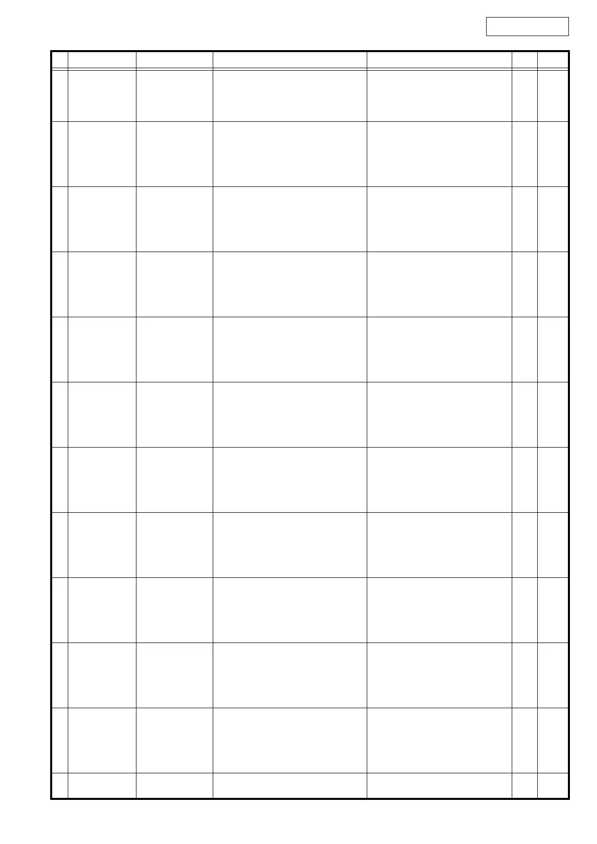 Page #57 background image