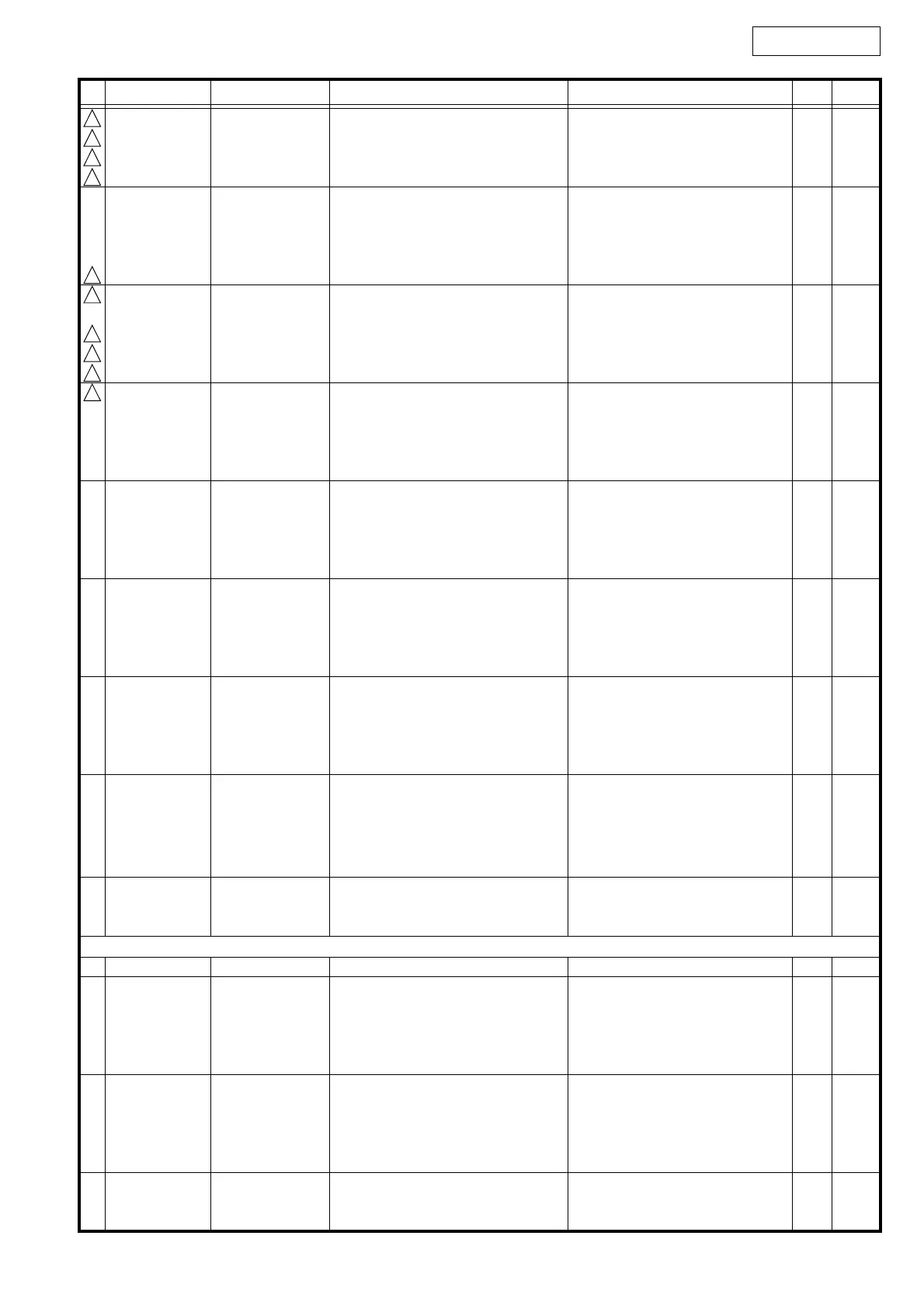 Page #62 background image