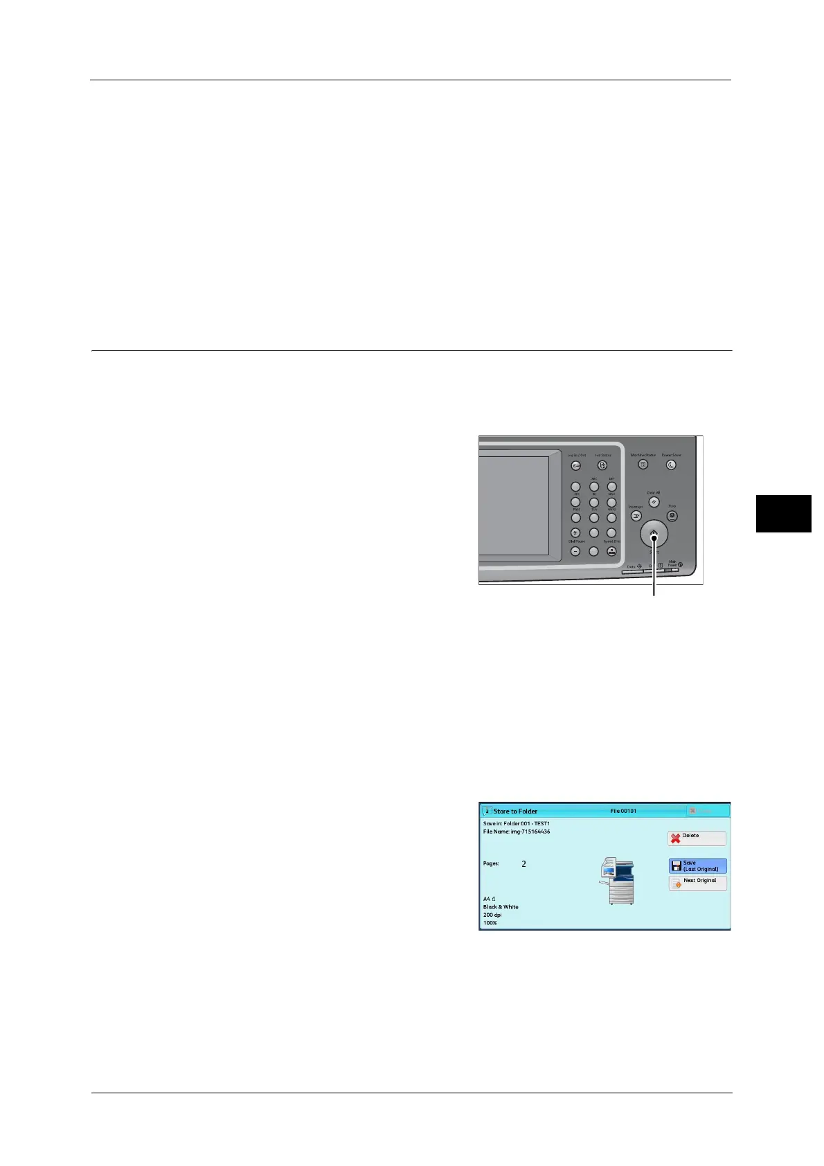 Page #267 background image