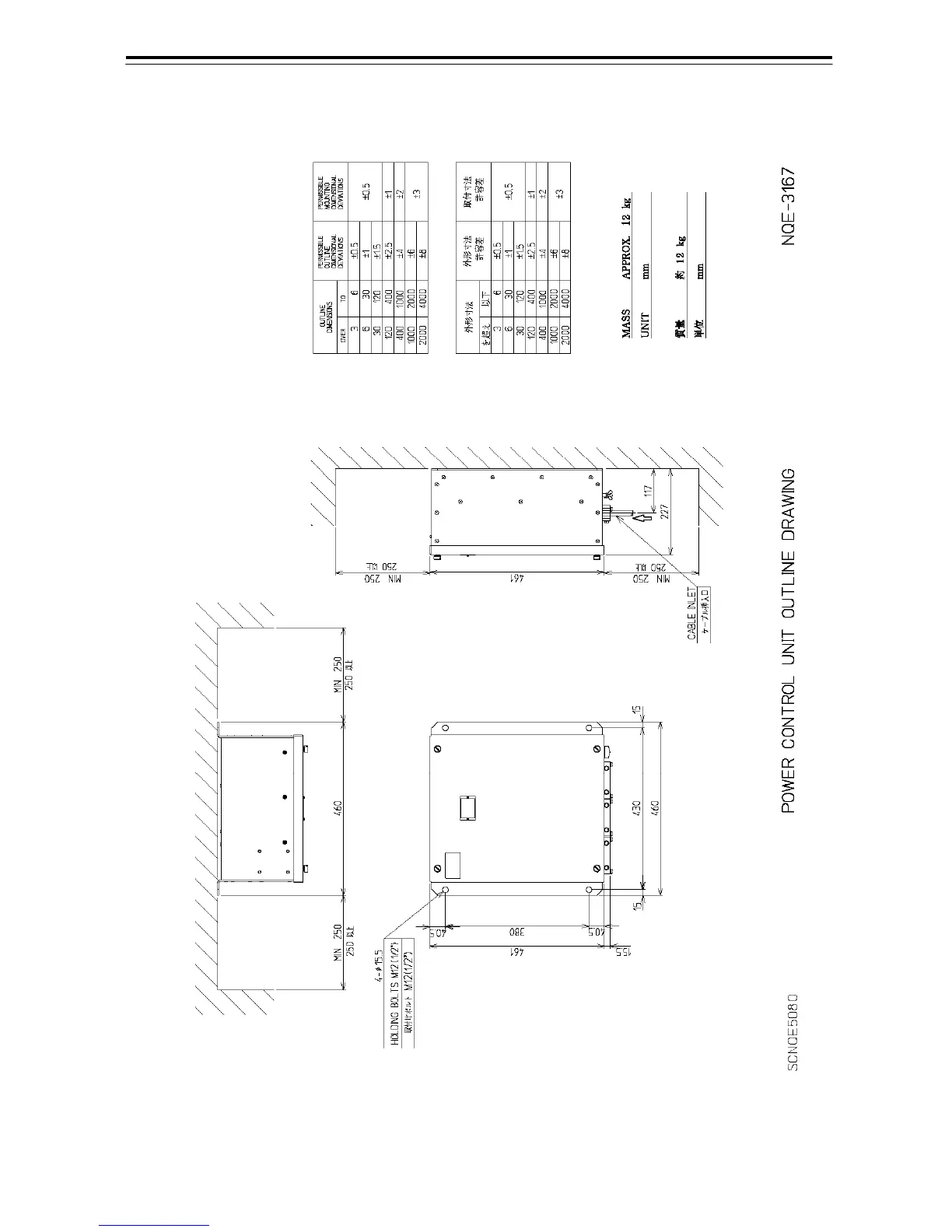 Page #166 background image