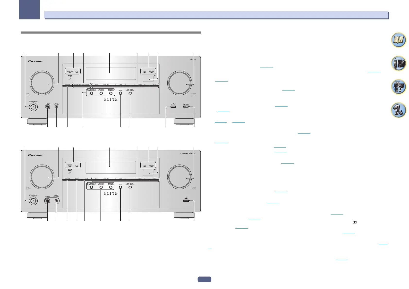 Page #17 background image