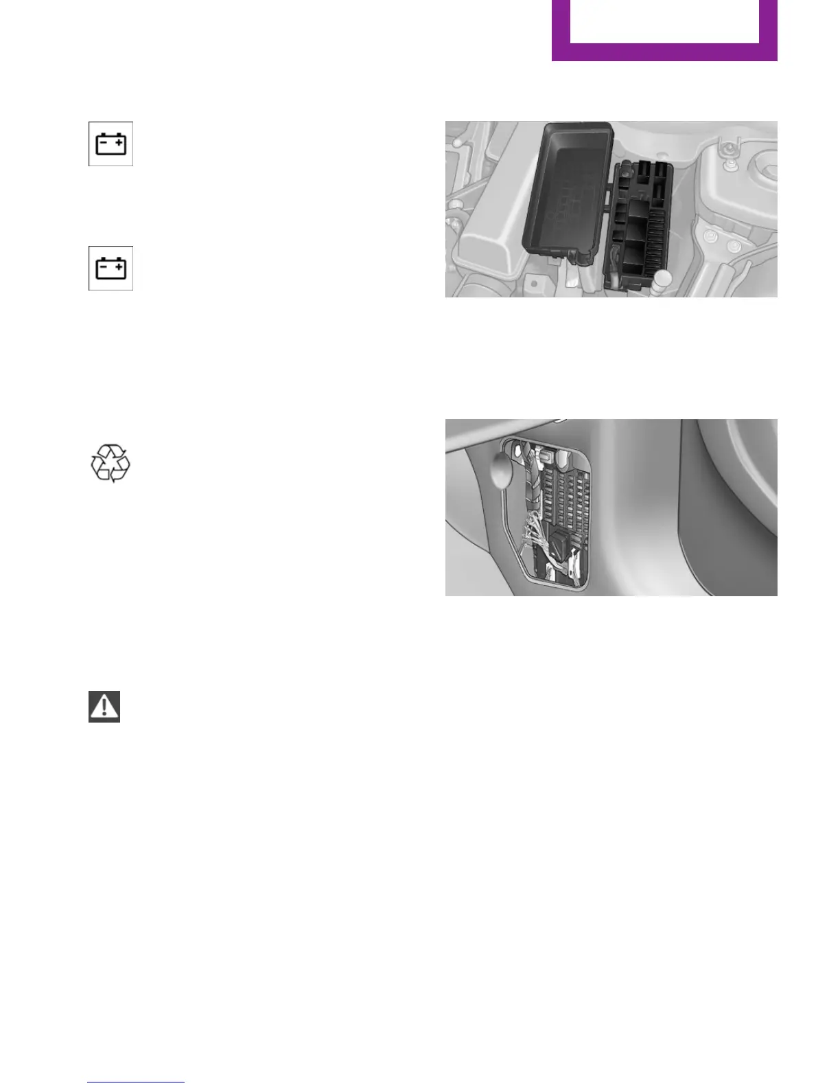 Page #247 background image