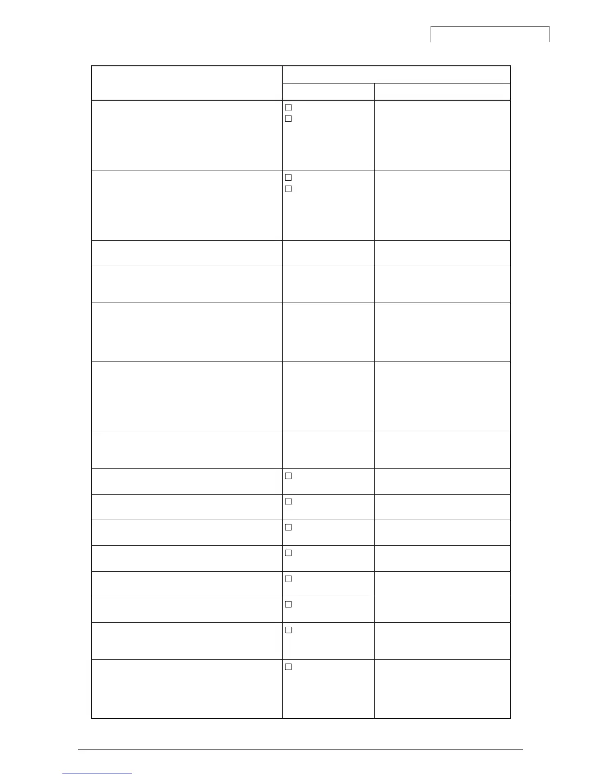 Page #257 background image