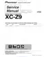 Preview: Service Manual