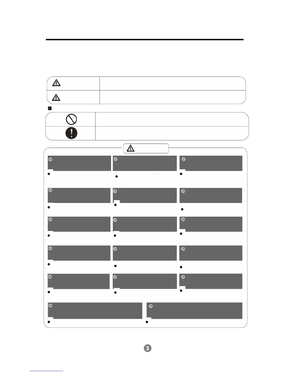 Page #72 background image