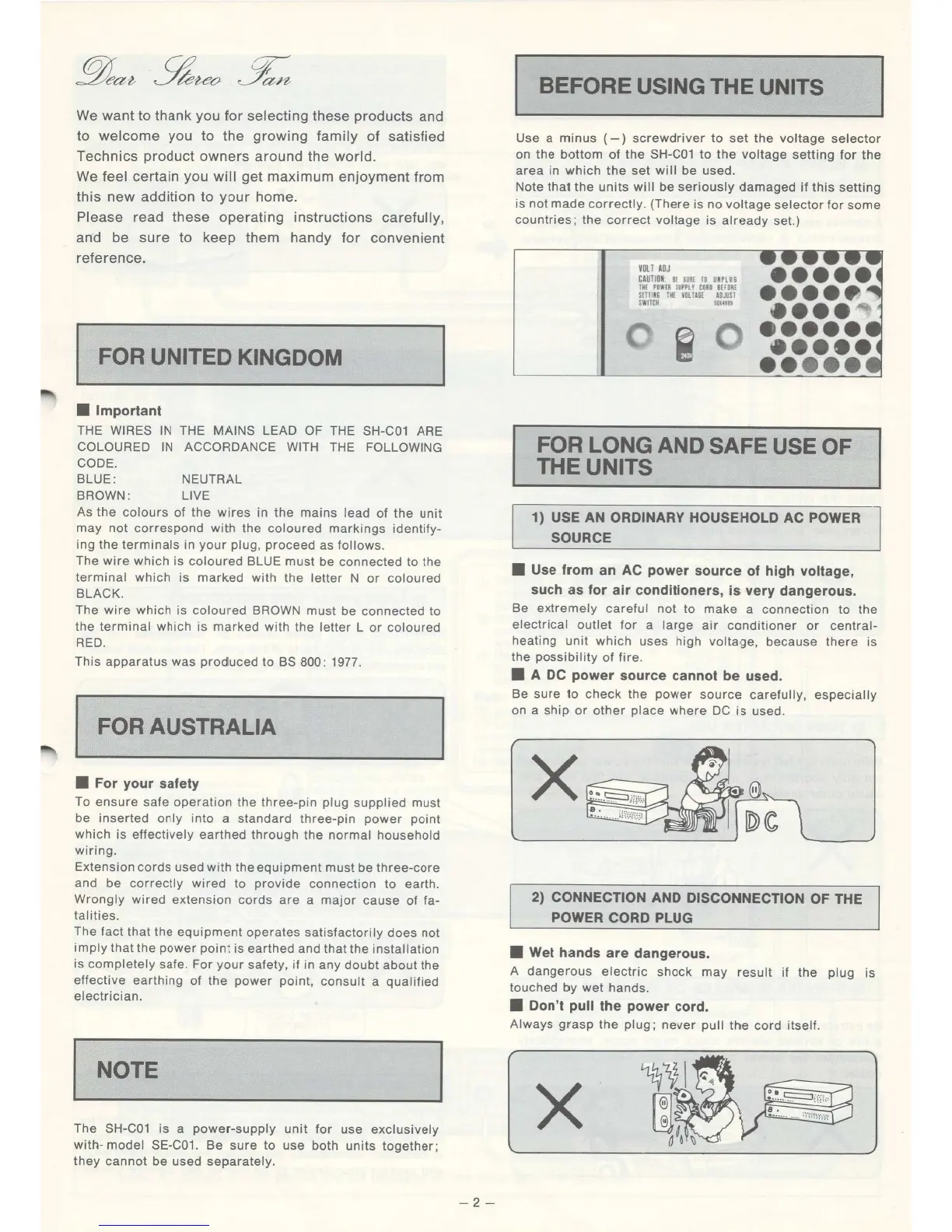 Page #3 background image