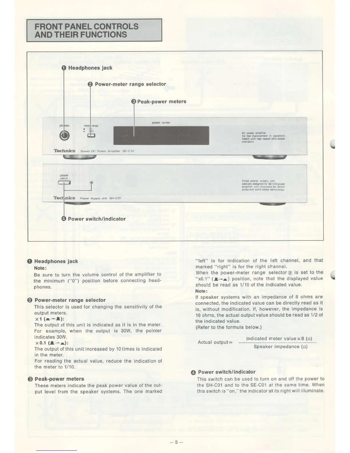 Page #6 background image