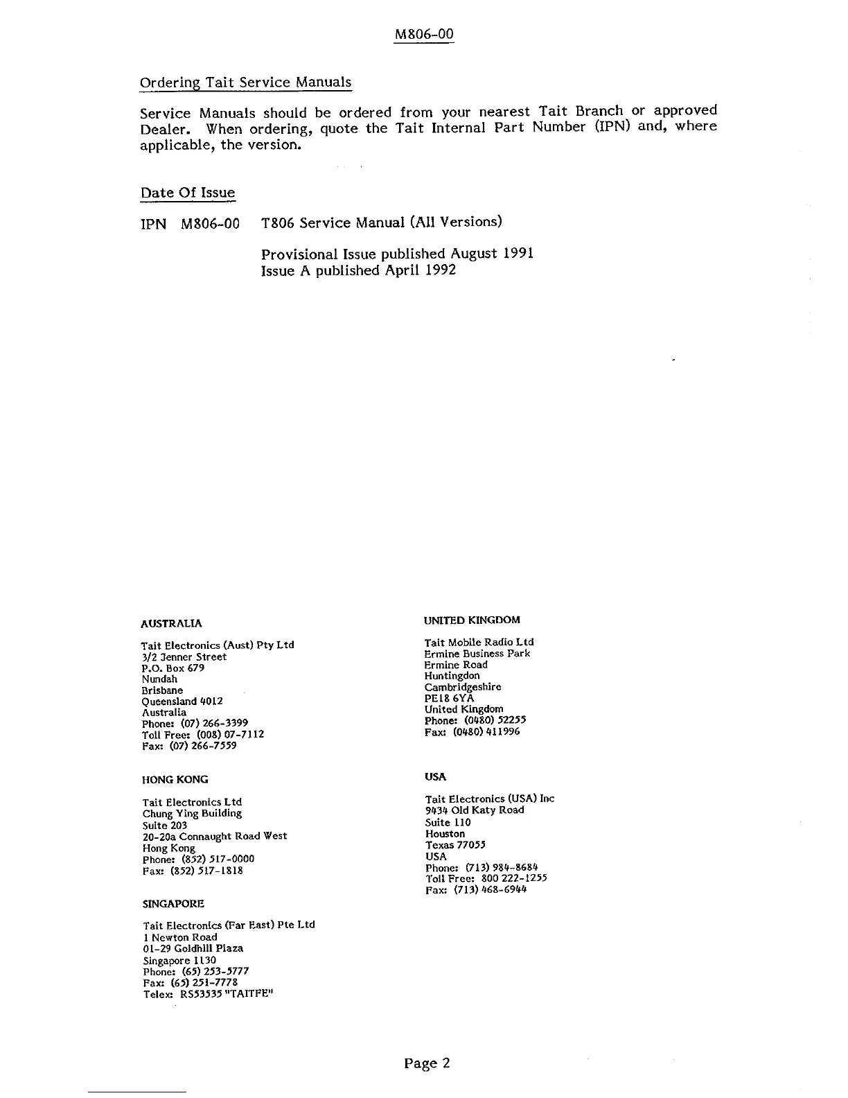 Page #2 background image