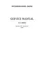 Preview: Service Manual