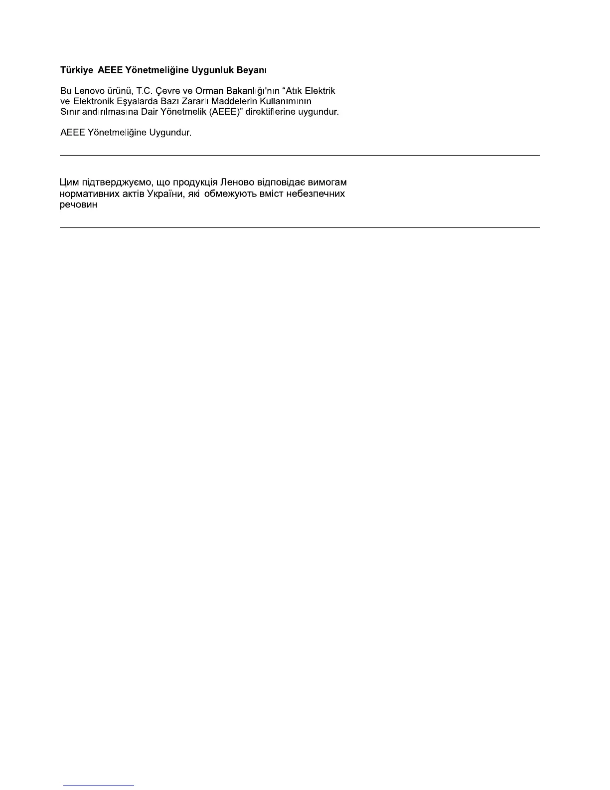 Page #152 background image