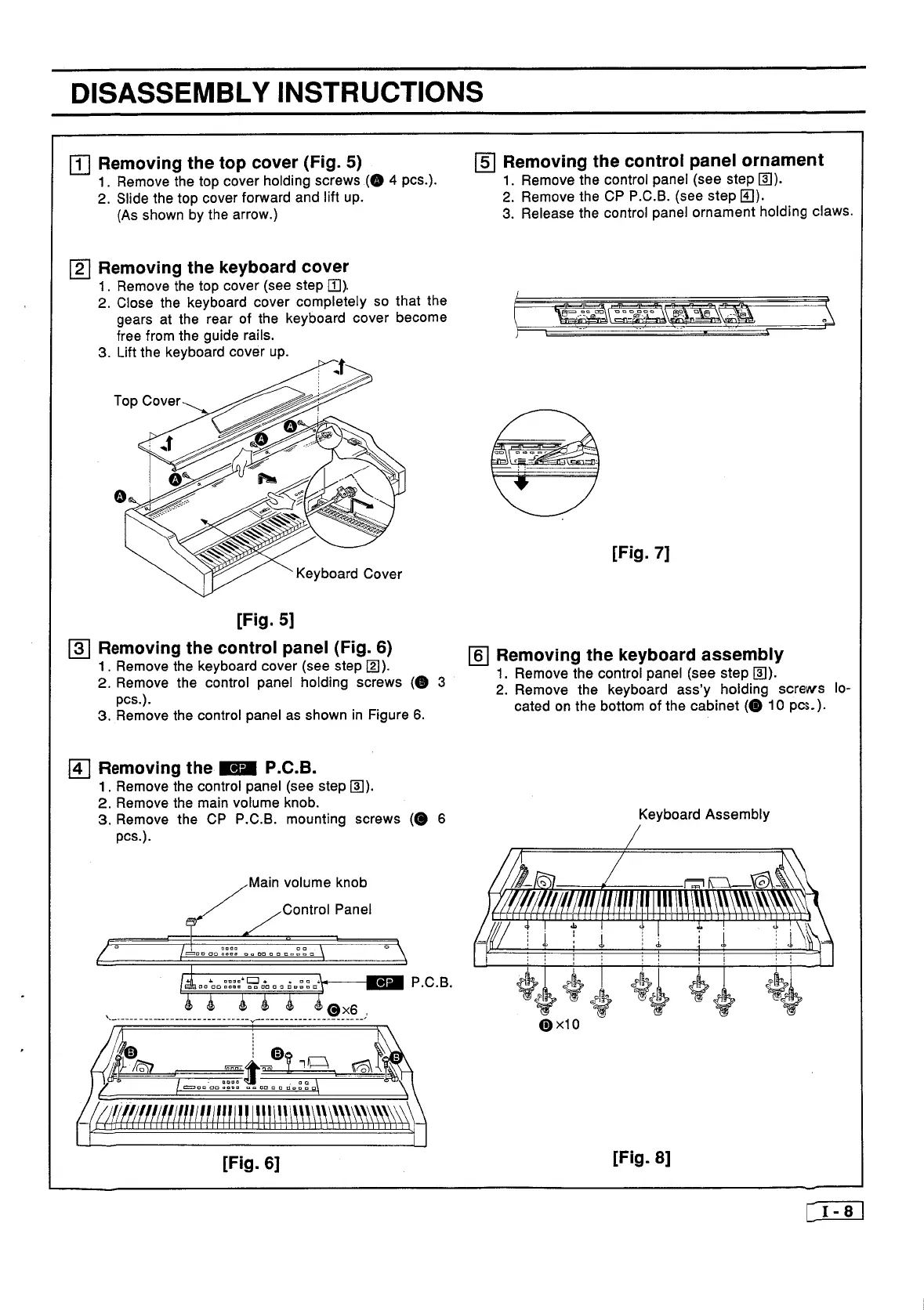 Page #7 background image
