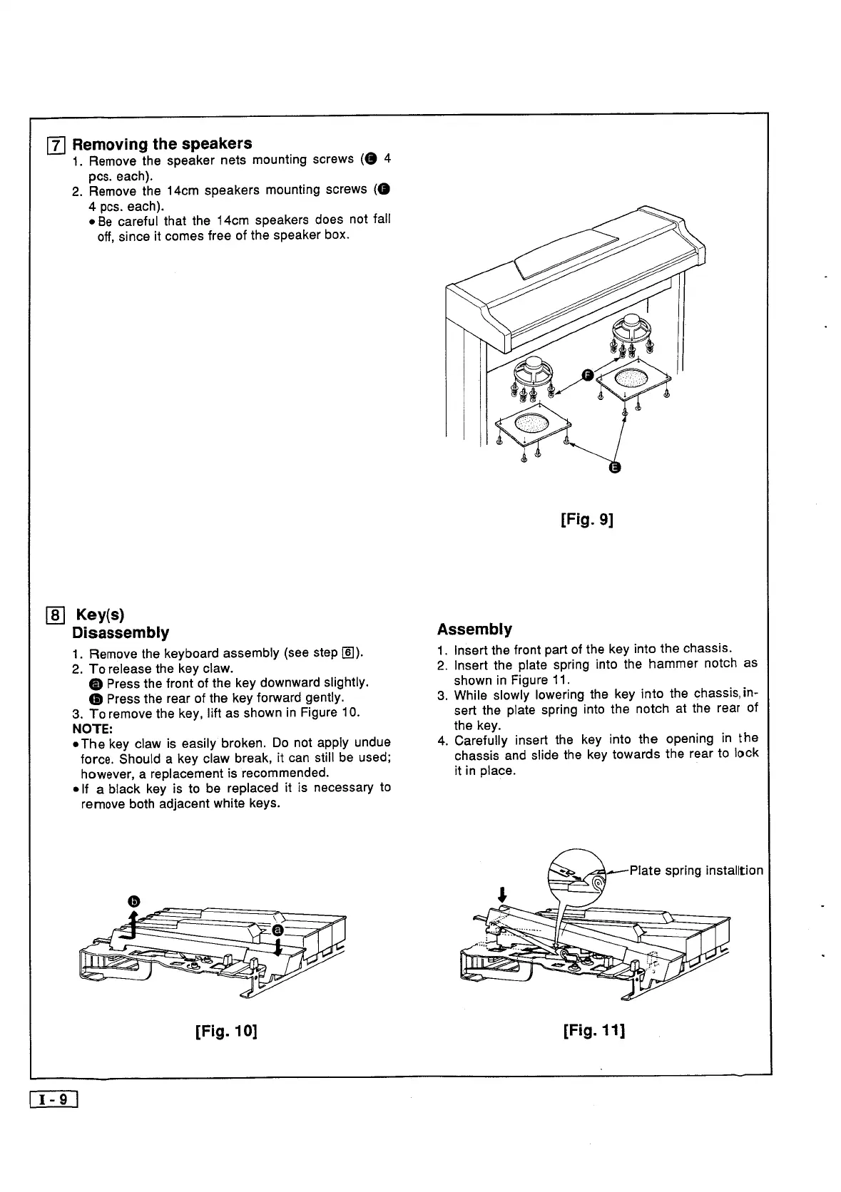 Page #8 background image