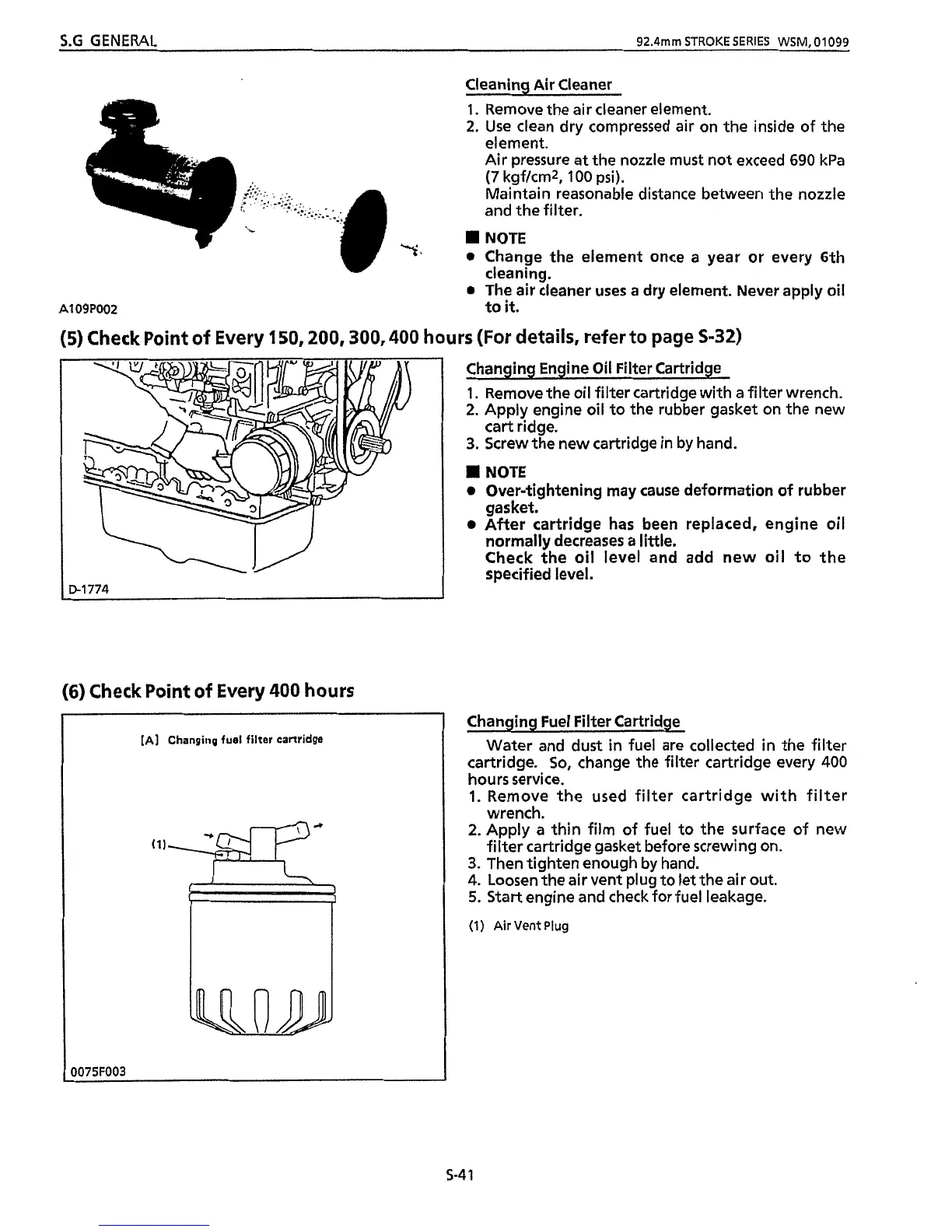 Page #112 background image